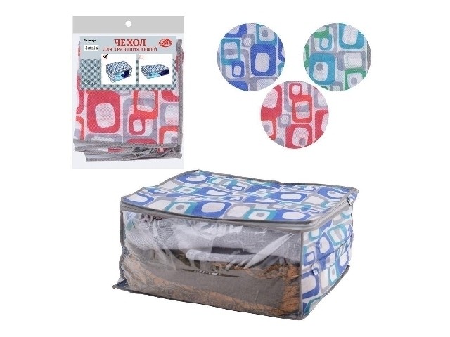 Чехол для вещей 40х60х26см МТ70-46